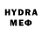 MDMA crystal Dyban Sklyansky