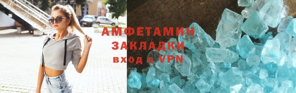 наркотики Баксан