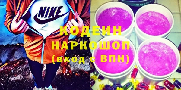 наркотики Баксан
