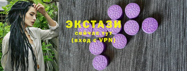 наркотики Баксан