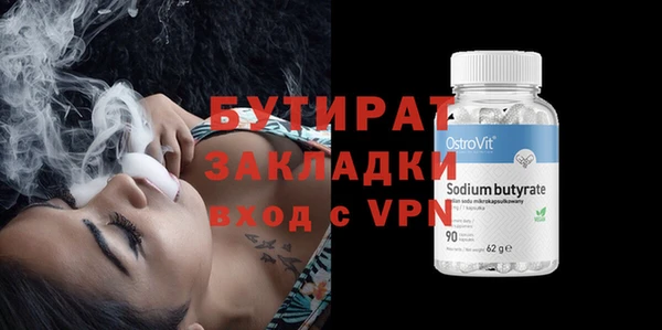 кокаин перу Белоозёрский