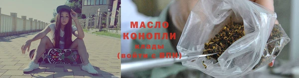 наркотики Баксан