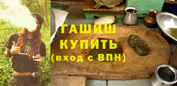 марки nbome Балахна