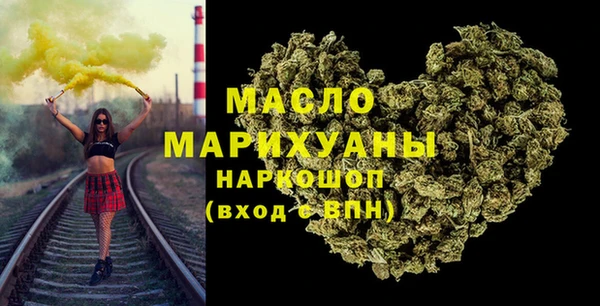 наркотики Баксан