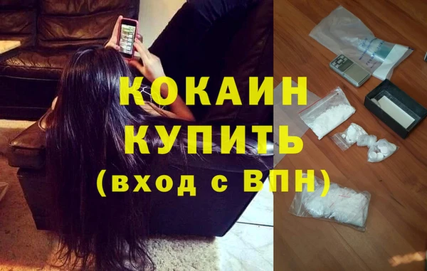 наркотики Баксан