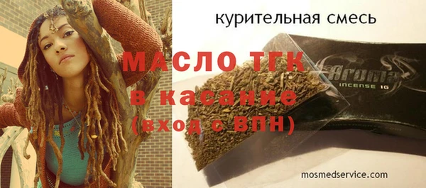 наркотики Баксан