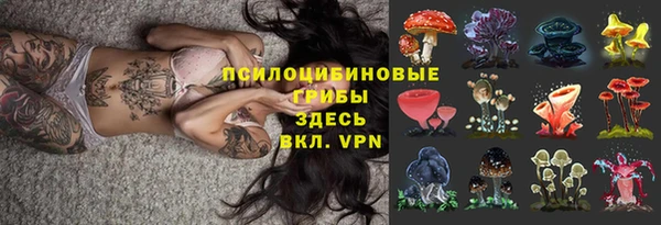 бутик Балабаново