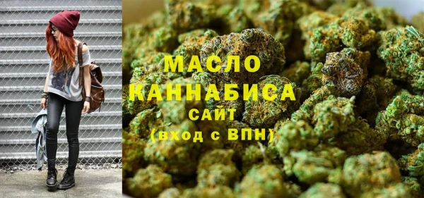 наркотики Баксан