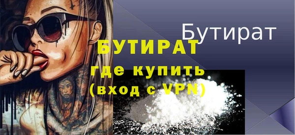 кокаин перу Белоозёрский