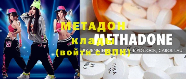 марки nbome Балахна