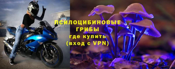наркотики Баксан
