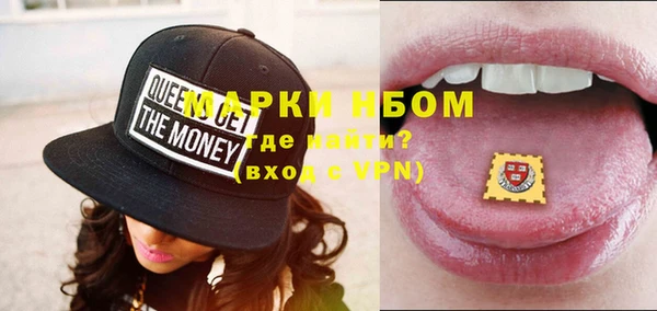 кокаин перу Белоозёрский