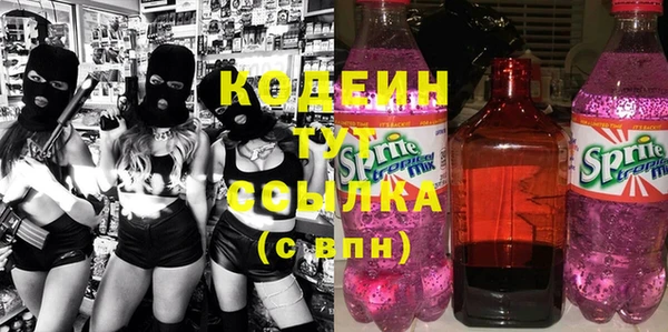наркотики Баксан