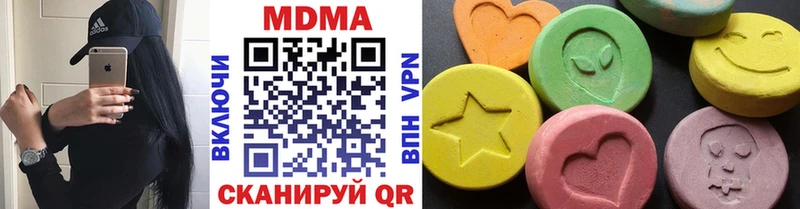 MDMA VHQ  Кстово 