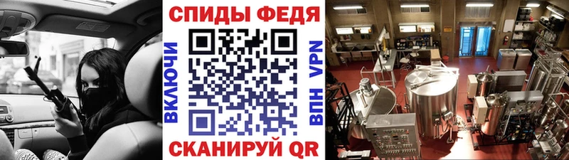Метамфетамин витя  Кстово 