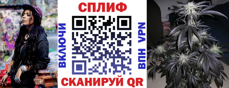 Бошки марихуана Bruce Banner  Кстово 